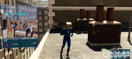 漫威蜘蛛侠支线任务鸽子如何分布?14