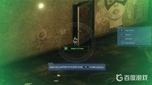 蜘蛛侠dlc黑猫位置分别在哪?3