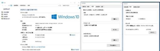 漫威蜘蛛侠无法启动怎么办?2