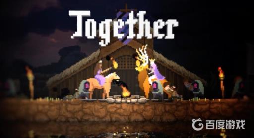 王国两位君主怎么升级石器时代?1