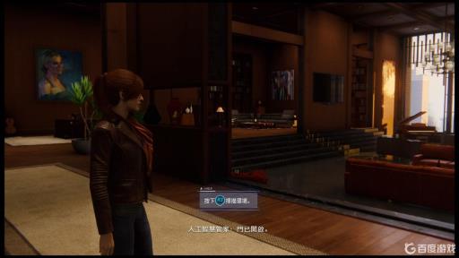 漫威蜘蛛侠掷地技能按哪个键?2