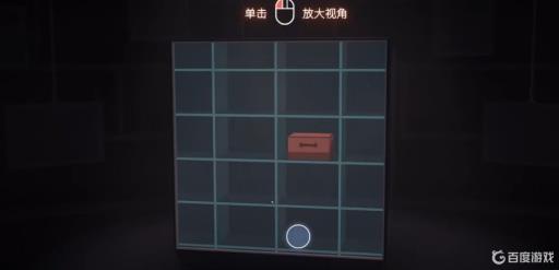 笼中窥梦pc和手机有什么区别?3