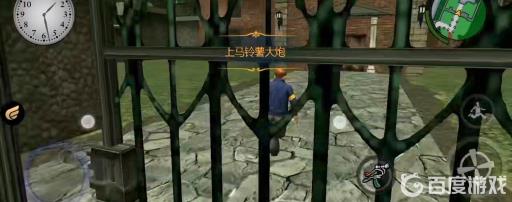 恶霸鲁尼要塞突击怎么过?10