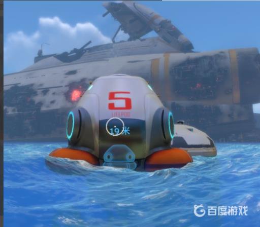 深海迷航海虾号电钻手臂碎片在哪?2