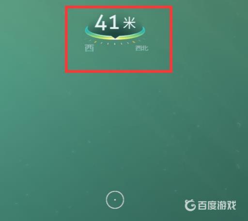 深海迷航海虾号电钻手臂碎片在哪?8