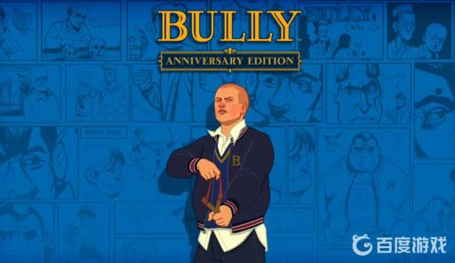 恶霸鲁尼化学3怎么过?1