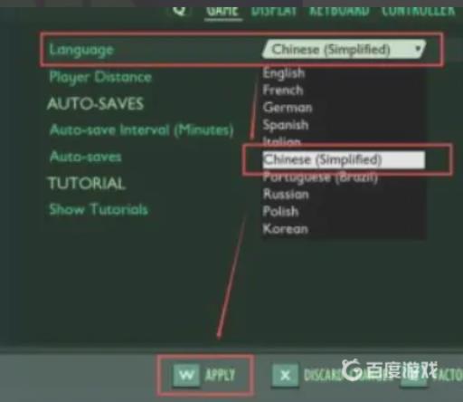 潜渊症怎么调中文?3