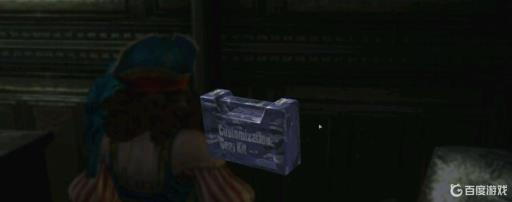 生化危机启示录1所有插件的位置在哪?20