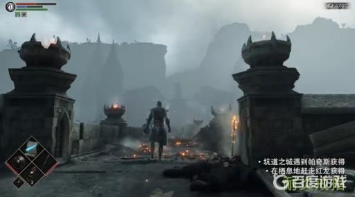 恶魔之魂耐炎戒指怎么获得?1