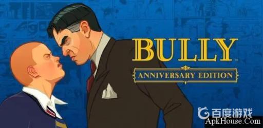 恶霸鲁尼mod教程是什么?1