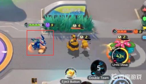 剑盾甲贺忍蛙怎么获得?3