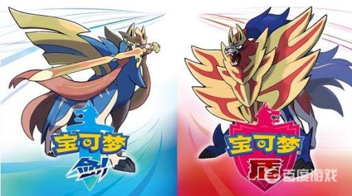 剑盾孵蛋能孵出隐藏特性吗?1