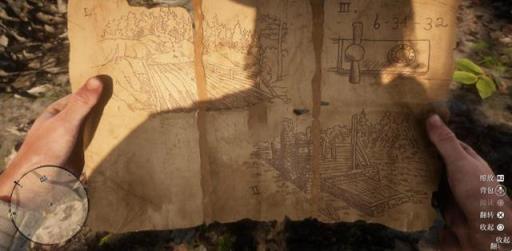 荒野大镖客活捉和打死差多少?7