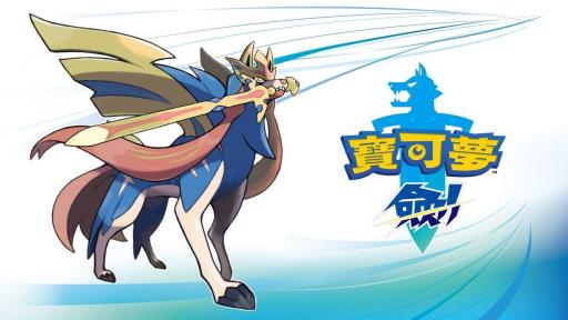 宝可梦强壮之颚特性是什么效果?1