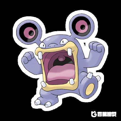 剑盾吼爆弹几级进化?1