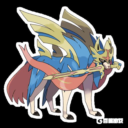 宝可梦剑盾的苍响用什么球捕捉?1