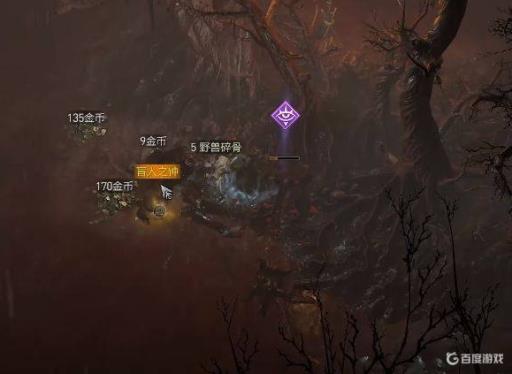 暗黑破坏神4破碎兽骨怎么获得?4