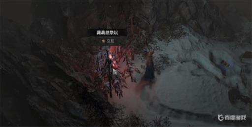 暗黑破坏神4莉莉丝圣坛位置?8