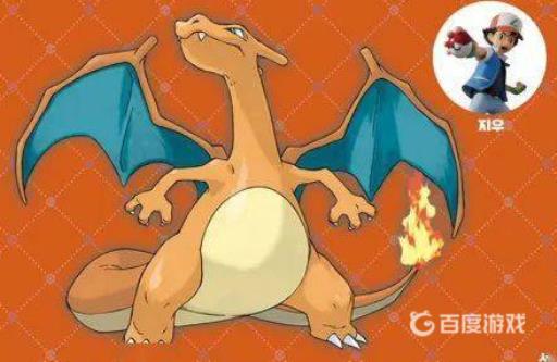 宝可梦喷火龙最好的四个技能是什么?2