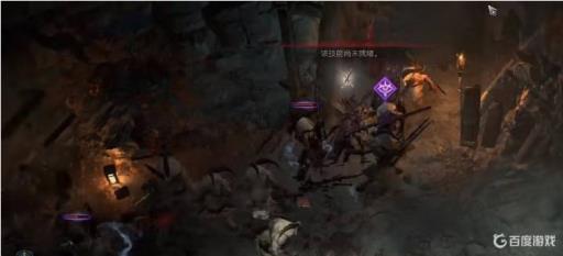 暗黑4矿井在哪?3