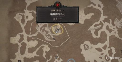 暗黑四祭坛位置在哪里?3