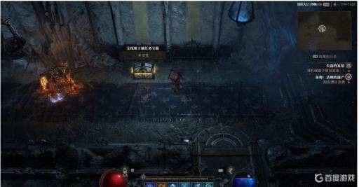 暗黑4法师的遗产怎么获得?3