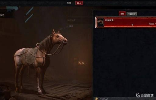 暗黑4多南在哪?2