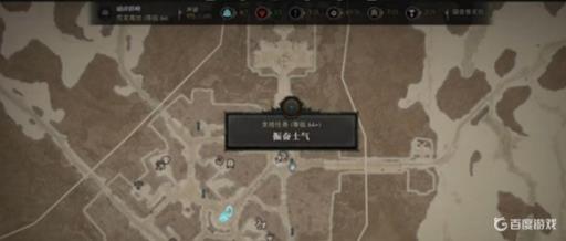 暗黑4小号怎么升级快?1