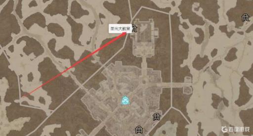 暗黑四圣光大教堂在哪里?1