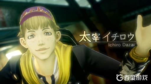 真女神转生5各个角色的介绍都是什么?7