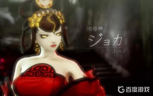 真女神转生5各个角色的介绍都是什么?11