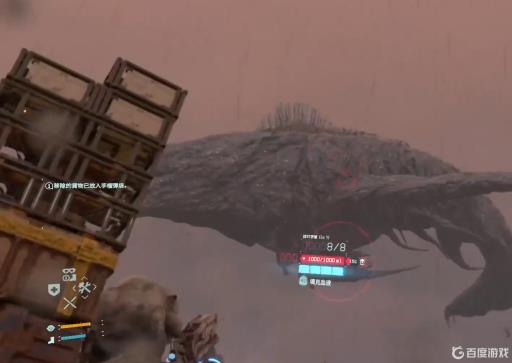 死亡搁浅最终boss是谁?4