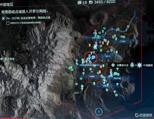 死亡搁浅小型热核弹怎么处理?3