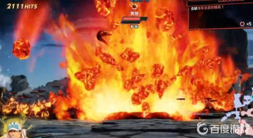 海贼无双4真正的航海无双怎么过?8