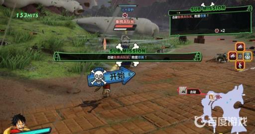 如何通过关卡-「悲伤的决斗5