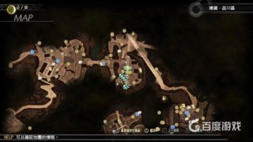 真女神转生5魔人位置是哪里?4