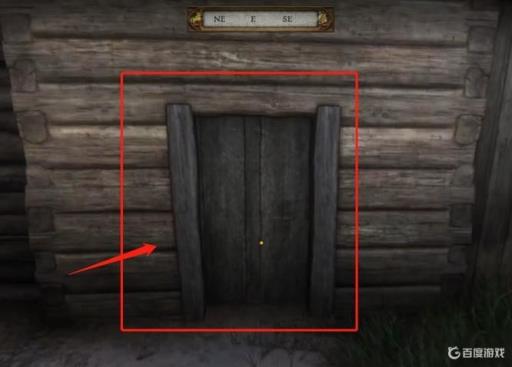 天国拯救赃物怎么变成自己的?1