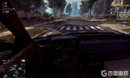 小偷模拟器怎么卖东西?2