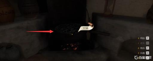 天国拯救炼金术怎么练?3