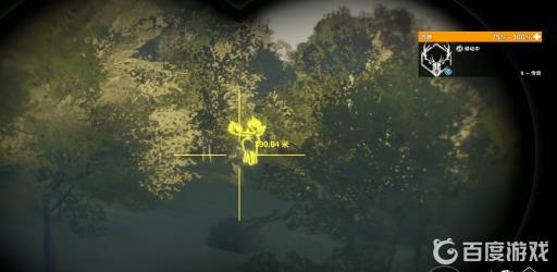 荒野的召唤怎么标记动物?2