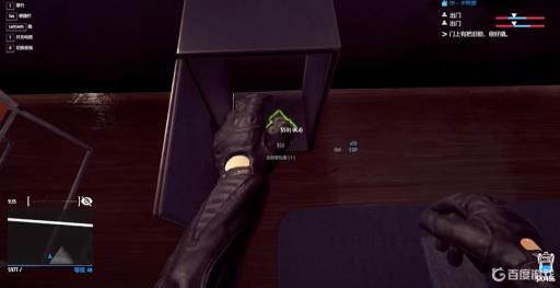 小偷模拟器111号怎么过?7