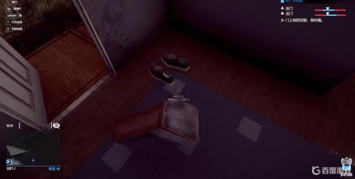 小偷模拟器111号怎么过?11