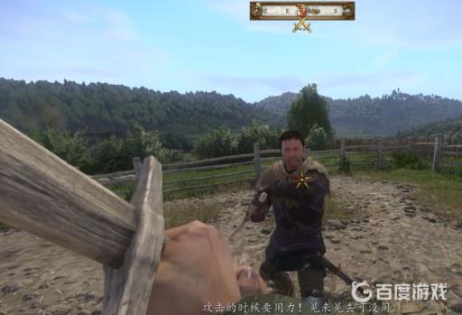 天国拯救力量怎么提升?3