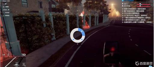 小偷模拟器205怎么进?3