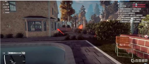 小偷模拟器205怎么进?7