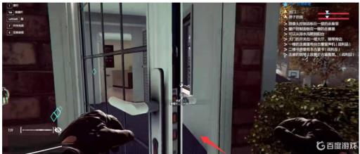 小偷模拟器205怎么进?9