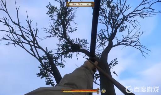 天国拯救巴克斯之戒流程是什么?4