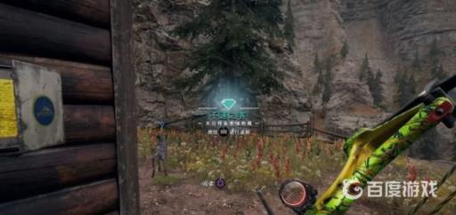 如何完成任务-不速之客?2