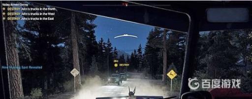 如何完成任务-谷地武装车队?1