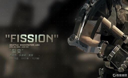 使命召唤11有多少关?5